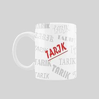 Tasse à café imprimée de créateur mist 5 avec poignée robuste tasse cadeau personnalisée en céramique. Besoin de faire des économies ? Faites confiance à DIAYTAR COTE D'IVOIRE, la boutique en ligne discount idéale pour toutes vos envies. Parcourez notre gamme complète de produits, allant de la maison à l'électroménager, de l'informatique à la mode et aux gadgets, et découvrez des offres irrésistibles. Achetez en toute confiance, car la satisfaction de nos clients est notre priorité absolue.