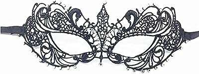 Masque en dentelle pour soirée mascarade noir. DIAYTAR COTE D'IVOIRE  - Votre adresse en ligne pour des offres discount irrésistibles. Trouvez tout ce dont vous avez besoin, du mobilier aux appareils électroniques en passant par les tendances de la mode, et profitez de nos prix imbattables. Réinventez votre façon de faire des achats et économisez dès maintenant !