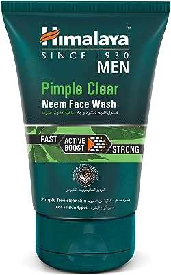 Nettoyant visage contre l'acné himalaya men avec extrait de neem 100. À la recherche de bonnes affaires en ligne ? Ne cherchez plus ! DIAYTAR COTE D'IVOIRE  vous offre un vaste choix de produits discount, de la maison à l'électroménager, en passant par l'informatique et la mode. Faites-vous plaisir à des prix incroyables et découvrez notre sélection dès maintenant.
