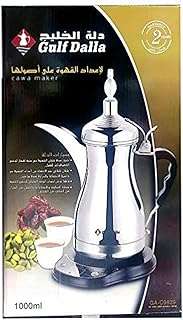 Cafetière arabe golf dallah al khaleej (1000 ml argent). À la recherche de bons plans ? Rendez-vous sur DIAYTAR COTE D'IVOIRE, votre partenaire en ligne pour des produits discount de qualité. Parcourez notre large éventail de produits, allant de l'électroménager de pointe à la mode tendance, et profitez d'économies incroyables tout en apportant une touche de style à votre vie quotidienne.