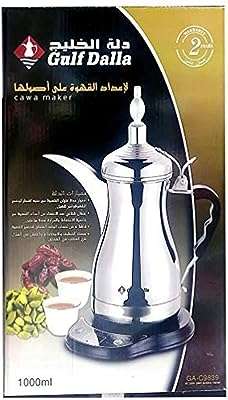 Cafetière arabe golf dalla dallah al khaleej (1000 ml argent). Besoin de produits à petit prix ? Faites confiance à DIAYTAR COTE D'IVOIRE, la boutique en ligne idéale pour réaliser des économies sur tous vos achats. Parcourez notre catalogue de produits discount, de la maison à l'électroménager, en passant par l'informatique et la mode. Ne vous privez pas et profitez des meilleurs prix du marché en faisant vos emplettes chez nous !