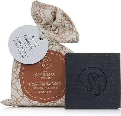 Natural camel soap factory kit visage barre de savon au charbon. Vous cherchez des produits discount sans compromis sur la qualité ? DIAYTAR COTE D'IVOIRE  répond à vos attentes en offrant une large gamme d'articles pour tous les besoins, des appareils électroménagers aux gadgets dernier cri. Explorez notre catalogue en ligne et trouvez tout ce dont vous avez besoin à prix cassés.