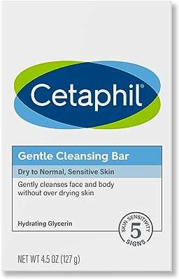 Lotion cetaphil. Découvrez DIAYTAR COTE D'IVOIRE, votre magasin en ligne de confiance pour des bons plans à ne pas manquer. Explorez nos multiples catégories telles que l'électroménager, le mobilier, l'informatique et la mode, et dénichez les offres les plus avantageuses pour tous vos besoins, le tout en un seul endroit.