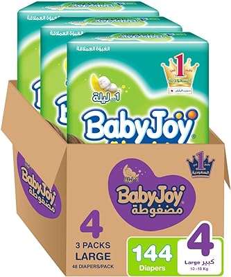 Couches compressées diamond pad babyjoy paquet géant taille 4 144 pièces. DIAYTAR COTE D'IVOIRE  - La meilleure adresse pour des prix imbattables sur une vaste sélection de produits. Que vous recherchiez des articles pour votre maison, votre informatique ou votre garde-robe, nous avons tout ce qu'il vous faut à prix discount. Explorez notre site dès maintenant et profitez des meilleures affaires en ligne!