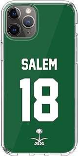Coque souple stylisée pour apple iphone 11 pro en tpu classique. Découvrez DIAYTAR COTE D'IVOIRE, la référence en matière d'achat malin en ligne, vous proposant une large gamme de produits allant de la mode aux articles informatiques, avec des réductions exceptionnelles.