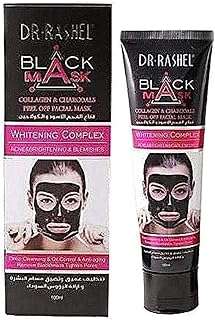 Masque facial peel off au charbon noir et au collagène du dr rachel's. Bienvenue sur DIAYTAR COTE D'IVOIRE, votre destination en ligne pour des achats malins sans vous ruiner. Explorez notre gamme variée de produits discount, allant des indispensables de la maison aux dernières tendances en matière d'électroménager, d'informatique, de mode et de gadgets. Faites des économies tout en maintenant un niveau de qualité élevé grâce à notre boutique en ligne conviviale et optimisée pour le SEO.