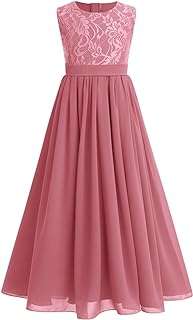 Robes d'été florales en mousseline de soie pour bébés filles pour fête. DIAYTAR COTE D'IVOIRE  - votre guichet unique en ligne pour des produits discount irrésistibles. Parcourez notre large éventail de gadgets innovants, d'équipements ménagers pratiques et de vêtements tendance à prix cassés. Ne manquez pas cette opportunité de faire de bonnes affaires et de réaliser des économies considérables.