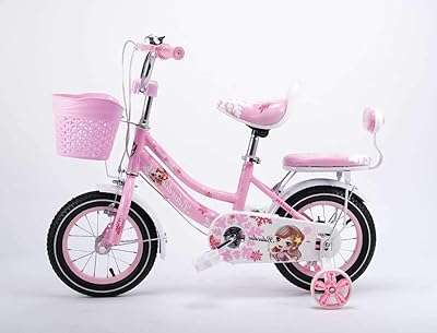 Vélo pour enfants flora bike 16 pouces avec roues d'entraînement pour filles. DIAYTAR COTE D'IVOIRE  : votre boutique en ligne discount préférée ! Faites des économies sur des articles essentiels pour votre vie quotidienne, de l'électroménager à l'informatique en passant par la mode et les gadgets. Ne cherchez plus, les meilleurs prix sont chez nous !