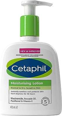 Lotion hydratante légère tout usage cetaphil visage et corps à l'huile. DIAYTAR COTE D'IVOIRE  vous offre des produits discount exceptionnels, sans compromis sur la qualité. Parcourez notre sélection variée comprenant des appareils électroménagers fiables, des gadgets innovants et des tendances mode à des prix défiant toute concurrence.