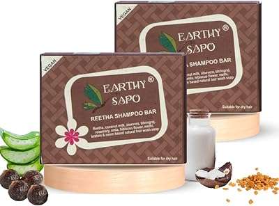 Earthy sapo handmade reetha shampoo bar adapté aux cheveux secs 100g pack de 2. Économisez intelligemment avec DIAYTAR COTE D'IVOIRE, la boutique en ligne qui vous propose une variété de produits discount à des prix défiant toute concurrence. Des indispensables pour la maison aux gadgets les plus tendances, en passant par les dernières nouveautés en mode et en informatique, vous trouverez tout ce dont vous avez besoin pour moins cher, sans compromis sur la qualité !