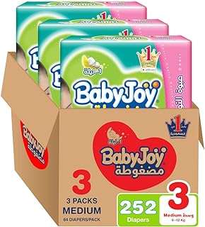 Couches compressées diamond pad babyjoy grand paquet économique moyen taille 3. Visitez DIAYTAR COTE D'IVOIRE  et profitez de notre sélection exceptionnelle de produits discount. Que vous recherchiez des articles pour la maison, de l'électroménager, de l'informatique ou de la mode, notre boutique en ligne vous offre des produits de qualité à prix réduit, sans compromis sur la satisfaction du client.
