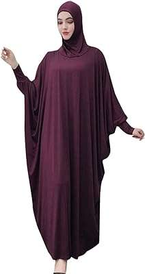 Robe de prière une pièce pour femme abaya musulmane longue avec hijab. DIAYTAR COTE D'IVOIRE, votre allié pour des achats malins et économiques. Plongez dans notre boutique en ligne remplie de produits discount, allant de l'électroménager à l'informatique, en passant par la mode et les gadgets, et découvrez une manière révolutionnaire de faire des emplettes en ligne. Bénéficiez de tarifs imbattables sans compromis sur la qualité et assurez-vous de trouver de véritables trésors à des prix défiants toute concurrence.