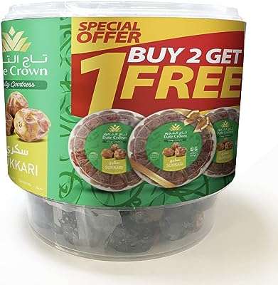 Dattes sukkary de la couronne de dattes 500 g (paquet de 3). À la recherche des dernières technologies sans vous ruiner ? DIAYTAR COTE D'IVOIRE  est votre partenaire incontournable pour tous vos achats informatiques en ligne. Des ordinateurs portables aux tablettes en passant par les accessoires high-tech, nous vous offrons un rapport qualité-prix imbattable. Restez connecté avec nos offres exceptionnelles et boostez votre productivité à moindre coût !