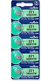 Batterie pour montre murata 371 155 v oxyde d'argent 0 %. Découvrez DIAYTAR COTE D'IVOIRE, votre partenaire en ligne pour des achats malins et économiques. Parcourez notre sélection discount de produits pour la maison, l'électroménager, l'informatique, la mode et les gadgets et trouvez les meilleures offres du marché. Profitez de la qualité à prix réduit dès aujourd'hui, grâce à notre boutique en ligne pratique et facile à utiliser.