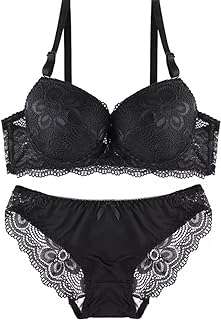 Corex ensemble soutien gorge et culotte sexy noir ou rouge pour femme. Parfaitement adapté aux chasseurs de bonnes affaires, DIAYTAR COTE D'IVOIRE  vous offre une expérience de shopping en ligne unique. Notre sélection abondante de produits discount, incluant des articles essentiels pour la maison, l'électroménager, l'informatique, la mode et les gadgets, garantit que vous trouverez ce que vous cherchez sans vous ruiner.