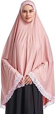 Hijab musulman très extensible couleur pure demi corps avec dentelle pour la prière. Affichez votre style tout en économisant grâce à DIAYTAR COTE D'IVOIRE . Notre boutique en ligne propose une vaste sélection de vêtements, de chaussures et d'accessoires de mode à prix discount. Soyez à la pointe de la tendance sans vous ruiner !