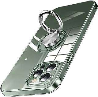 Zhe yiwu coque pour iphone 13 pro max 67 pouces coque de protection. DIAYTAR COTE D'IVOIRE, votre partenaire en ligne pour tous vos achats discount. Explorez notre catalogue diversifié comprenant des produits de maison, d'électroménager, d'informatique, de mode et de gadgets à des prix défiant toute concurrence. Faites des économies substantielles tout en profitant d'une qualité exceptionnelle grâce à DIAYTAR COTE D'IVOIRE .