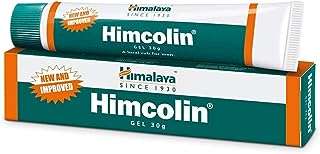 Gel hetro hémoline 30g. Faites des économies intelligentes avec DIAYTAR COTE D'IVOIRE  - la boutique en ligne qui réunit tous vos besoins essentiels à des prix imbattables. Explorez notre vaste gamme de produits de la maison, de l'électroménager à l'informatique en passant par la mode et les gadgets, et découvrez comment prendre soin de votre budget sans faire de compromis sur la qualité.