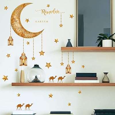 Stickers muraux ramadan eid mubarak décoration murale islamique lanterne chameau lune étoiles décorations pour fenêtre. Rendez votre shopping en ligne encore plus satisfaisant avec DIAYTAR COTE D'IVOIRE . Notre boutique propose une grande variété de produits discount pour tous les aspects de votre vie, de l'équipement de la maison aux gadgets à la mode. Profitez de nos prix compétitifs et trouvez des offres incroyables sur tous vos achats !