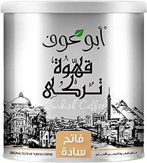 Café turc d'abu auf café en poudre torréfié clair en boîte 250g. Ne payez pas le prix fort lorsque vous pouvez obtenir des produits discount de qualité chez DIAYTAR COTE D'IVOIRE  ! Notre boutique en ligne généraliste regorge d'offres incroyables pour la maison, l'électroménager, l'informatique et la mode. Faites des économies dès maintenant et découvrez notre sélection à prix réduits.