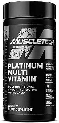 Complément alimentaire multivitaminé muscletech platinum 90 comprimés us (rb). DIAYTAR COTE D'IVOIRE, votre destination en ligne pour des achats malins. Parcourez notre vaste sélection de produits discount allant de la maison à l'électronique en passant par la mode et l'informatique. Ne sacrifiez pas la qualité pour le prix lorsque vous pouvez avoir les deux chez nous.