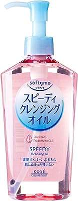 Cosme cosmeport express huile nettoyante 230 ml élimine en douceur et rapidement le maquillage. Envie de relooker votre espace de travail à moindre coût ? DIAYTAR COTE D'IVOIRE  est votre allié idéal pour l'informatique professionnelle à prix discount. Des ordinateurs de bureau aux imprimantes en passant par les accessoires de bureau, nous vous proposons une gamme complète qui allie performance et économies. Optimisez votre productivité sans compromettre votre budget avec nos offres exceptionnelles !