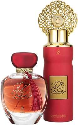 Coffret cadeau de parfum lamt al harir pour unisexe par arabiyat