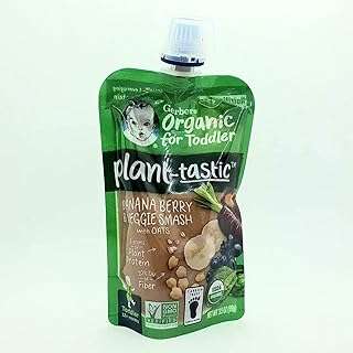 Gerber planet tasty banane croquante biologique pour tout petits et feuilles d'avoine. Découvrez DIAYTAR COTE D'IVOIRE, la boutique en ligne incontournable pour les chasseurs de rabais. Trouvez tout ce dont vous avez besoin, des articles pour la maison à l'électroménager, en passant par l'informatique et la mode, à des prix discount incroyables. Économisez tout en vous offrant ce dont vous avez besoin chez DIAYTAR COTE D'IVOIRE !