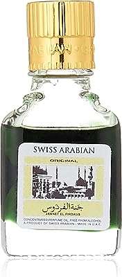 Jannat al firdous vert 9 ml suisse arabe. DIAYTAR COTE D'IVOIRE  is your ultimate destination for discount shopping, providing a diverse range of products that cater to your everyday needs. With everything from essential home appliances to state-of-the-art electronics, trendy fashion pieces, and inventive gadgets, our online store offers unbeatable prices without compromising on quality.
