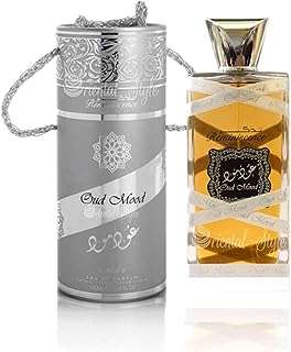 Parfums lattafa oud mood pour homme 100 ml eau de parfum. DIAYTAR COTE D'IVOIRE, la référence en matière de bonnes affaires en ligne ! Profitez de prix imbattables sur une large sélection de produits discount, allant des articles pour la maison à l'électroménager, en passant par l'informatique et les dernières tendances mode. Ne laissez pas passer nos offres exceptionnelles et économisez dès maintenant !