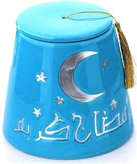 Assiette de service boîte rangement pour décoration de la maison ramadan (17 *. Découvrez DIAYTAR COTE D'IVOIRE, la boutique en ligne incontournable pour les chasseurs de rabais. Trouvez tout ce dont vous avez besoin, des articles pour la maison à l'électroménager, en passant par l'informatique et la mode, à des prix discount incroyables. Économisez tout en vous offrant ce dont vous avez besoin chez DIAYTAR COTE D'IVOIRE !