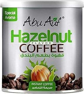 Abu auf café noisette 250g. DIAYTAR COTE D'IVOIRE  - La référence en ligne pour des achats malins ! Explorez notre catalogue varié incluant des produits discount pour la maison, l'électroménager, l'informatique et la mode. Optez pour la qualité à petit prix et ne manquez pas nos promotions exclusives.