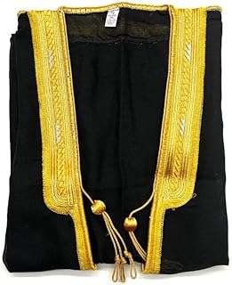 Abaya au design arabe traditionnel pour enfants zen | manteau kandura vêtements de cérémonie. Découvrez DIAYTAR COTE D'IVOIRE, votre source incontournable pour des produits discount de premier choix. Parcourez notre vaste sélection d'appareils électroniques, de gadgets dernier cri, d'articles ménagers indispensables et bien plus encore, le tout à des prix imbattables.