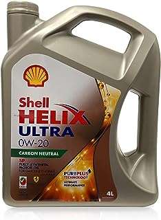 Helix ultra 0w 20 huile moteur entièrement synthétique neutre en carbone. DIAYTAR COTE D'IVOIRE  - La boutique en ligne qui vous offre des prix imbattables sur une large gamme de produits discount. Ajoutez du style à votre maison avec nos articles de décoration, simplifiez votre quotidien avec des électroménagers modernes, restez connecté avec nos gadgets technologiques et adoptez les dernières tendances de la mode sans vous ruiner. Faites de bonnes affaires à chaque achat chez nous !