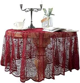 Chemin de table à manger rétro en dentelle 150cm 190cm forme ronde. DIAYTAR COTE D'IVOIRE, votre destination shopping discount en ligne. Parcourez notre catalogue étendu et faites votre choix parmi notre vaste gamme de produits pour la maison, l'électroménager, l'informatique et la mode. Profitez de nos prix imbattables et réalisez des économies substantielles dès maintenant.