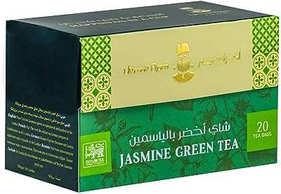 Thé vert pur de ceylan au jasmin d'ajam (20 sachets de thé). Faites des économies sans compromettre la qualité grâce à DIAYTAR COTE D'IVOIRE . Notre large éventail de produits discount, allant des articles de maison à l'électroménager, de l'informatique à la mode, et même aux gadgets dernier cri, saura vous satisfaire, tout en vous offrant le meilleur rapport qualité-prix.