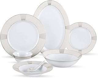 Service de table en porcelaine de qualité supérieure ensemble de 26 pièces rf10489 incassable et lavable. DIAYTAR COTE D'IVOIRE  est la solution idéale pour les amateurs de bonnes affaires. Notre boutique en ligne propose une gamme complète de produits discount, allant des articles pour la maison à l'informatique, en passant par l'électroménager et la mode. Faites des économies sur vos achats tout en bénéficiant de produits de qualité chez DIAYTAR COTE D'IVOIRE .