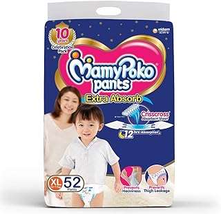 Couches mamypoko super absorbantes xl 12 17 kg (paquet de 52). DIAYTAR COTE D'IVOIRE  is your ultimate destination for discount shopping, providing a diverse range of products that cater to your everyday needs. With everything from essential home appliances to state-of-the-art electronics, trendy fashion pieces, and inventive gadgets, our online store offers unbeatable prices without compromising on quality.