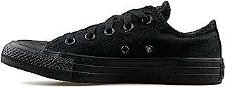 Baskets en toile converse all star ox. À la recherche de bonnes affaires ? DIAYTAR COTE D'IVOIRE  est là pour vous aider ! Découvrez notre boutique en ligne remplie de produits discount, des dernières tendances en mode aux gadgets les plus recherchés. Ne manquez pas nos prix imbattables !