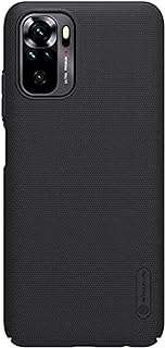 Coque arrière en plastique dur ultra mince nillkin pour réseau redmi note. DIAYTAR COTE D'IVOIRE, la référence en matière d'équipements de cuisine à prix doux. Découvrez notre sélection de petits et gros électroménagers qui donneront vie à vos recettes préférées sans pour autant vider votre portefeuille. Mettez à jour votre cuisine avec goût et efficacité grâce à nos offres exclusives et ajoutez une touche de modernité à votre chez-vous !