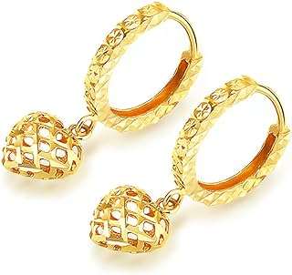 Boucles d'oreilles pendantes en or 18 carats pour femmes petites boucles. DIAYTAR COTE D'IVOIRE  - votre source de bons plans pour tous vos besoins en matière de produits discount. Avec une gamme variée de linge de maison, d'appareils électroménagers, d'articles informatiques et bien plus encore, nous sommes votre guichet unique pour des économies substantielles. Faites vos achats en ligne en toute confiance et profitez des meilleurs prix sur le marché.
