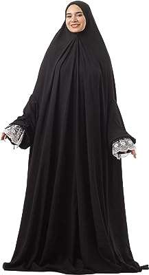 Robe de prière une pièce pour femme robe complète khimar abaya matériau doux et respirant. Besoin de produits à petit prix ? DIAYTAR COTE D'IVOIRE  vous propose une large sélection d'articles discount, allant de la maison à l'électroménager en passant par l'informatique, la mode et les gadgets. Faites des économies en faisant vos achats chez nous !