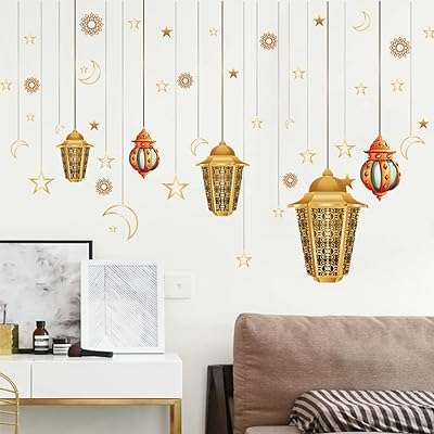 Stickers muraux lanterne dorée lune et étoiles ramadan kareem pour décoration de salon. Ne cherchez plus ailleurs, DIAYTAR COTE D'IVOIRE  vous offre le meilleur choix de produits discount en ligne. Avec notre assortiment varié et nos prix compétitifs, vous trouverez tout ce dont vous avez besoin pour la maison, l'électronique, l'informatique et la mode. Faites des économies tout en faisant des achats intelligents.