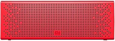 Casque bluetooth xiaomi mi qbh4105gl rouge (pack de 1). Ne payez pas le prix fort, optez pour DIAYTAR COTE D'IVOIRE  et économisez sur tous vos achats ! Notre boutique en ligne vous propose une large gamme de produits discount pour équiper votre maison, des meubles élégants aux derniers gadgets électroniques. Bénéficiez de réductions imbattables sur les appareils informatiques de pointe et restez tendance avec nos vêtements et accessoires à petits prix. Profitez d'une expérience d'achat sans stress avec une livraison rapide et un service client exceptionnel !