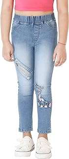 Legging en jean pour fille naughty ninos (lot de 1) nn00002jgg. Besoin d'équiper votre cuisine sans exploser votre budget ? DIAYTAR COTE D'IVOIRE  est là pour vous. Découvrez notre sélection d'ustensiles de cuisine discount, des marques les plus fiables aux outils les plus pratiques. Faites de DIAYTAR COTE D'IVOIRE  votre destination pour des économies culinaires.