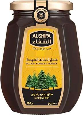 Miel de forêt noire d'alshifa 500g. Explorez les offres exceptionnelles de DIAYTAR COTE D'IVOIRE, la boutique en ligne ultime pour les amateurs de bons plans. Trouvez tout ce dont vous avez besoin, de la maison à l'électroménager, de l'informatique à la mode en passant par les gadgets les plus tendance, le tout à des prix défiant toute concurrence.