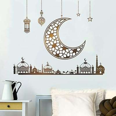 Stickers muraux lune étoile ramadan et lanterne décor diy pour la de ́coration. DIAYTAR COTE D'IVOIRE  vous propose une expérience d'achats en ligne unique. Découvrez notre sélection de produits discount allant de la maison à l'électroménager, de l'informatique à la mode, sans oublier les gadgets les plus en vogue. Ne dépensez pas plus que nécessaire et trouvez tous vos articles préférés à des prix incroyables !
