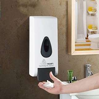 Distributeur de savon mural à bouton poussoir porte lotion désinfectant pour les mains. Lancez-vous dans une aventure shopping sans fin avec DIAYTAR COTE D'IVOIRE  ! Notre boutique en ligne générale vous propose une multitude de produits discount, allant de l'électroménager de pointe à la mode la plus en vogue. Faites de bonnes affaires et profitez d'une qualité supérieure à des prix défiant toute concurrence.