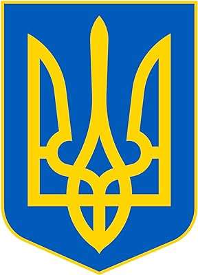 Autocollant drapeau ukrainien armoiries ukrainiennes autocollant pour pare chocs de fenêtre de voiture. DIAYTAR COTE D'IVOIRE, votre allié pour des économies au quotidien ! Parcourez notre large catalogue en ligne et explorez notre gamme de produits discount allant de l'électroménager à l'informatique en passant par la mode. Profitez des dernières tendances à petits prix et faites de bonnes affaires sans compromis sur la qualité.