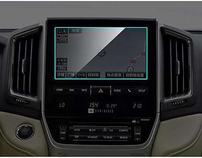 Protecteur d'écran de voiture pour toyota land cruiser 2016 accessoire d'intérieur automobile protecteur en verre. DIAYTAR COTE D'IVOIRE  - Votre source infaillible pour des achats discount en ligne. Explorez notre catalogue en constante évolution et découvrez des produits variés pour la maison, des appareils électroménagers essentiels, des gadgets sophistiqués et bien plus encore. Profitez de nos offres attractives et renouvelez votre intérieur, votre look et votre vie sans vous ruiner !